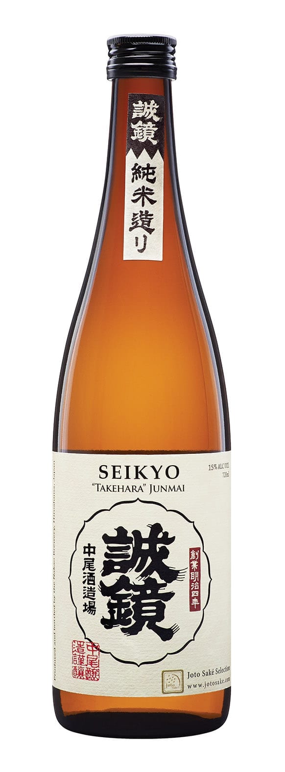 Seikyo Sake Junmai